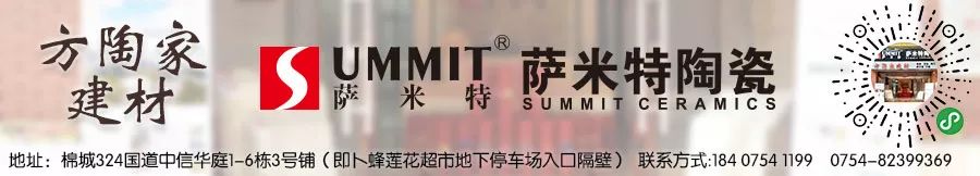 潮阳人注意！你家用的双飞人，整肠丸等药品可能是假的