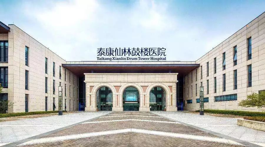 仙林崛起,仙林2020