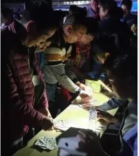 这一夜场集市有亮点，看剧学法两不误！