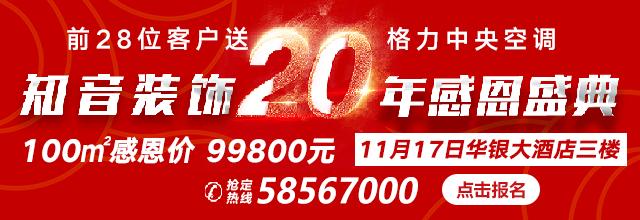 健身房跑路黑幕,健身房跑路内情