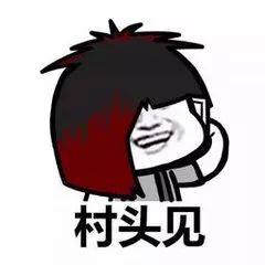 30批次化妆品不合规,22批次不合格化妆品曝光