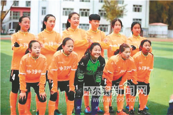 历届世界中学生足球冠军,雁塔区近几年的初中女子足球冠军