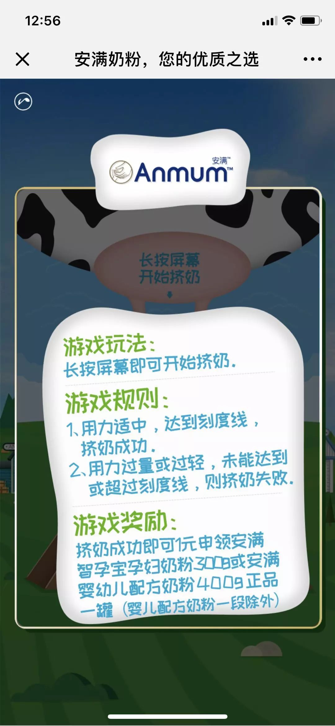 鉴别奶粉真假的正确方法,辨别奶粉真假的最简单方法