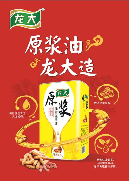 2018年度烟台市经济发展贡献榜单,烟台上半年经济成绩单亮眼