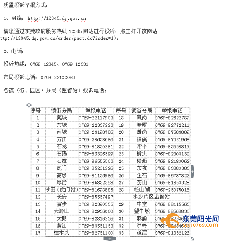 双十一什么时候化妆品折扣力度大,双十一哪个化妆品划算