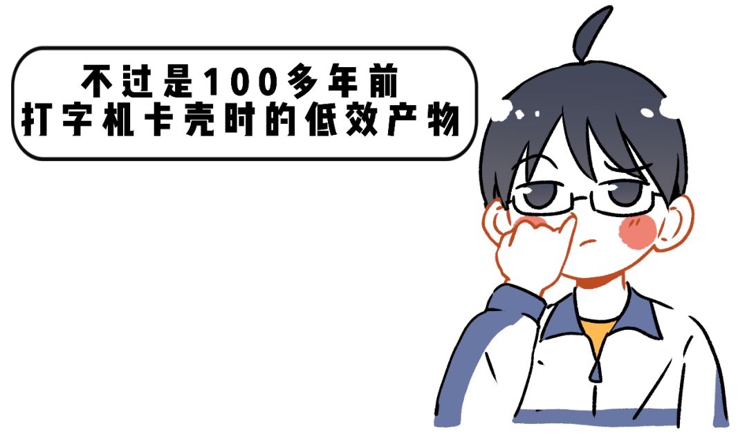 为什么键盘上的字母顺序不是abcd,键盘上的字母是按什么规律排列的