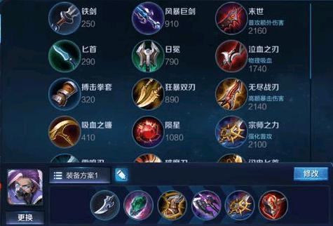 王者荣耀新版本兰陵王攻略,关于王者荣耀英雄兰陵王攻略分享