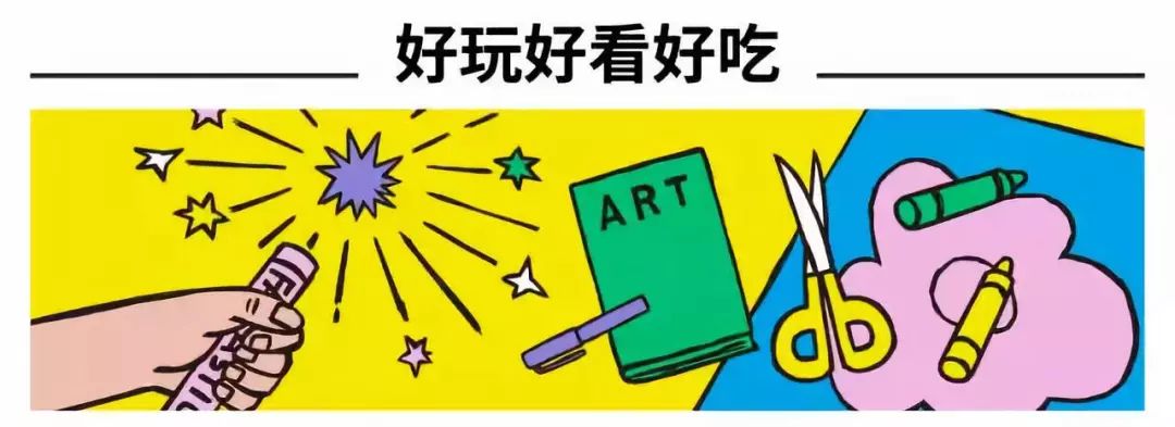 秋天来看海,深圳秋天沙滩