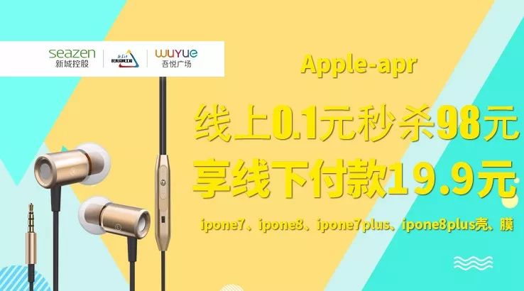 越爱越BUY，镇江双11福利巨浪来袭！gogogo!