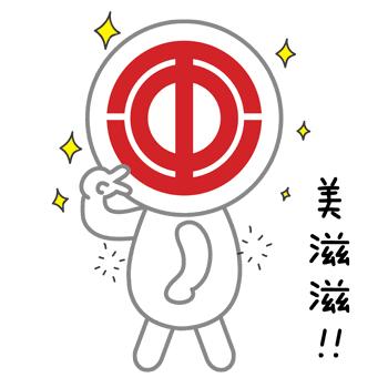 助威进博会｜卡卡专享套餐为你招财进“堡”，4000份限时购哟！