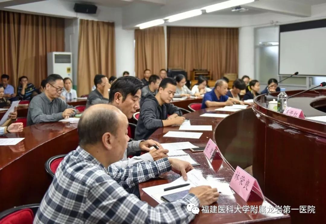 以“四个一流”擦亮医院名片