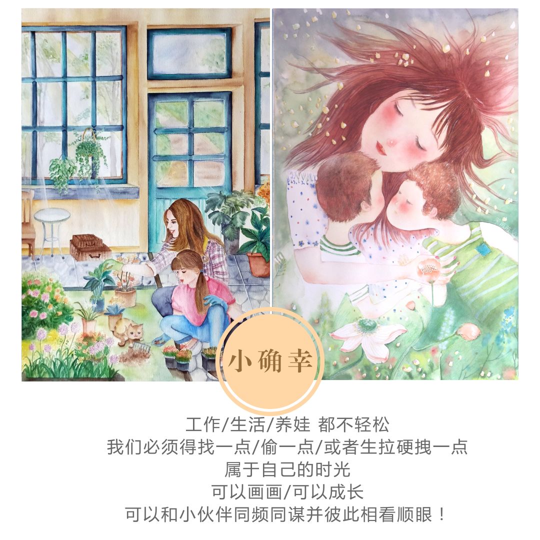 寻人｜说自己不会画画的那位同学你在哪儿？