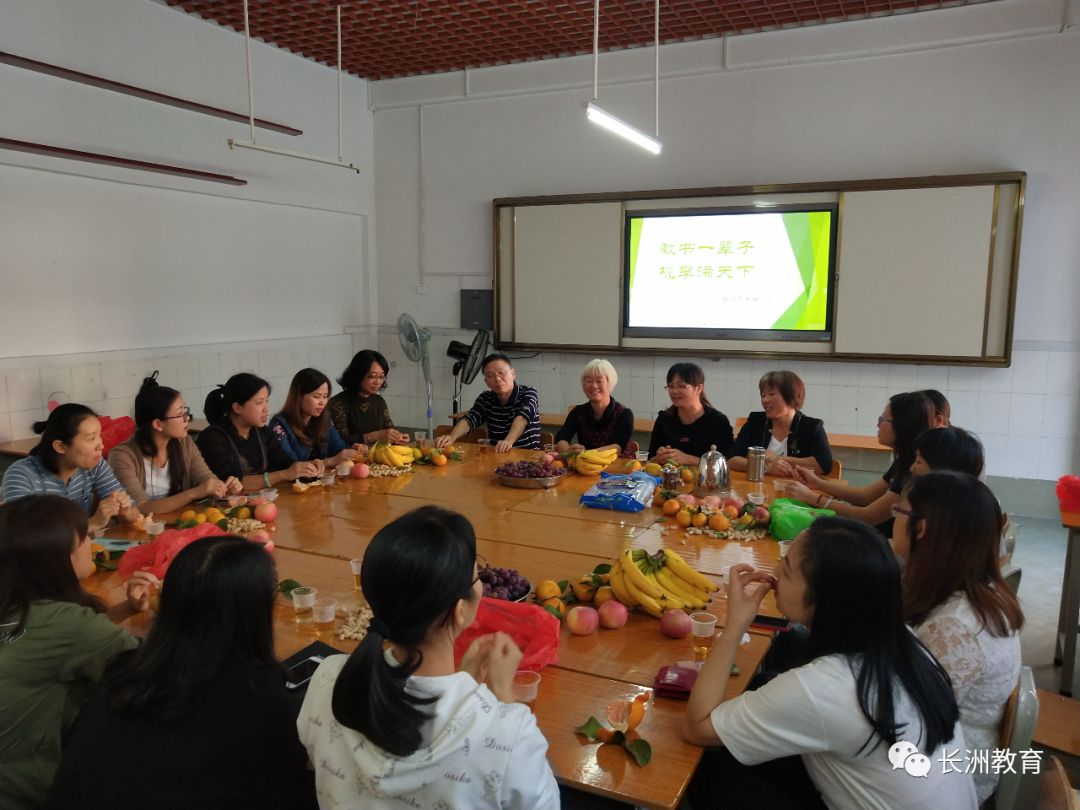 简讯结束语,简讯60秒