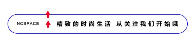 带它过安检，从包里拿出来的瞬间，看到了TA们羡慕的眼光……