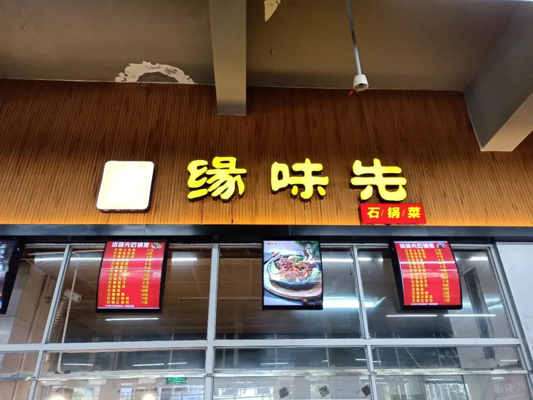 看着就流口水的饭菜,看着就流口水的美食真实版