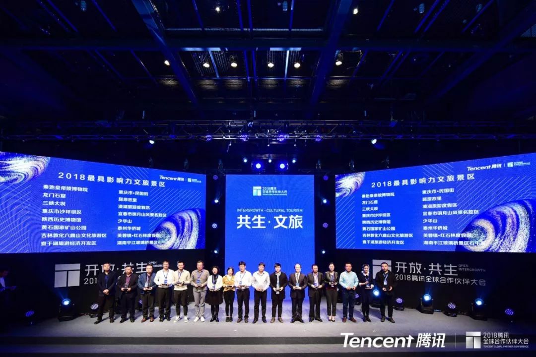 喜报荣获一等奖,宜昌最新荣誉称号有哪些