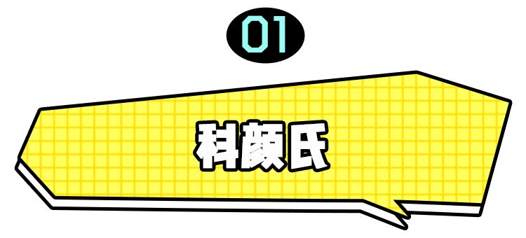 双11全套护肤品推荐,双11必买国货护肤清单2021
