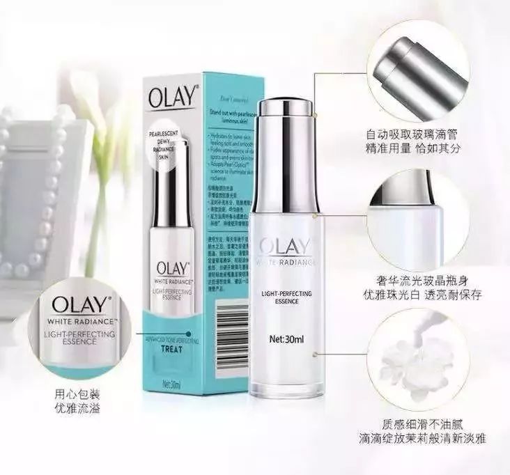 双11全套护肤品推荐,双11必买国货护肤清单2021