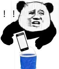 网上买的双飞人真假,网上买双飞人靠谱吗