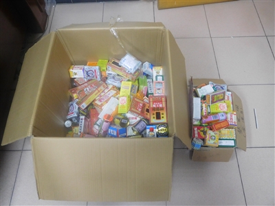 网店购港药小心“回流药”如何安全代购？教你“三招”