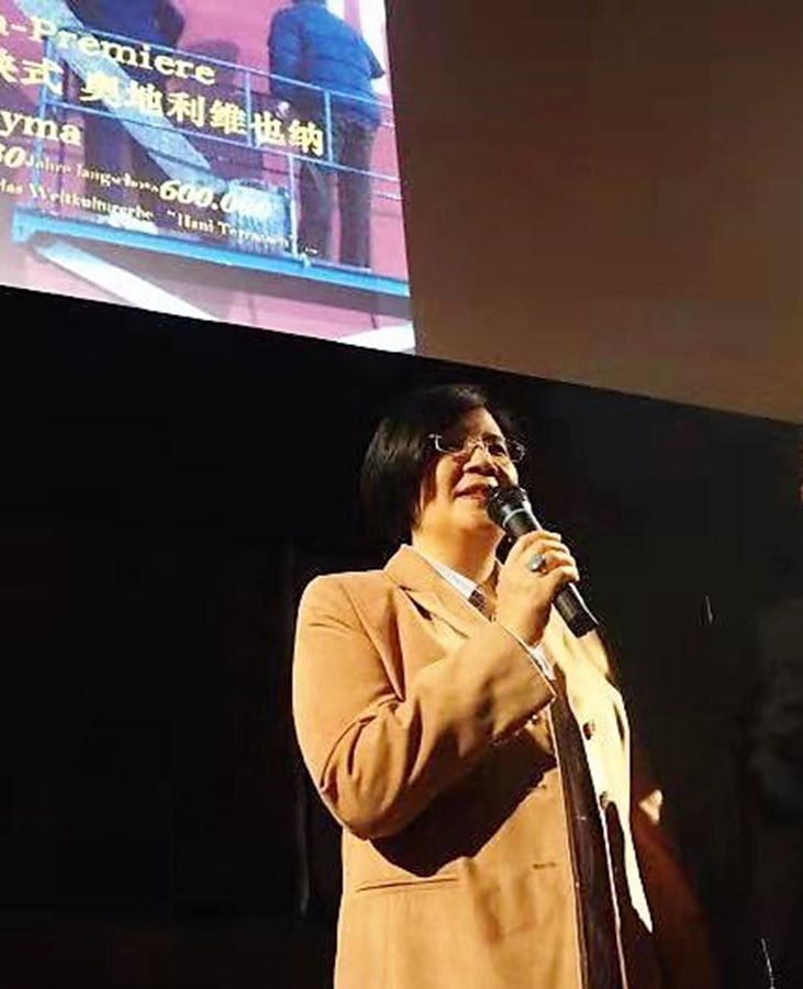 浙江卫视爱上中国,浙江卫视国剧盛典在线观看完整版