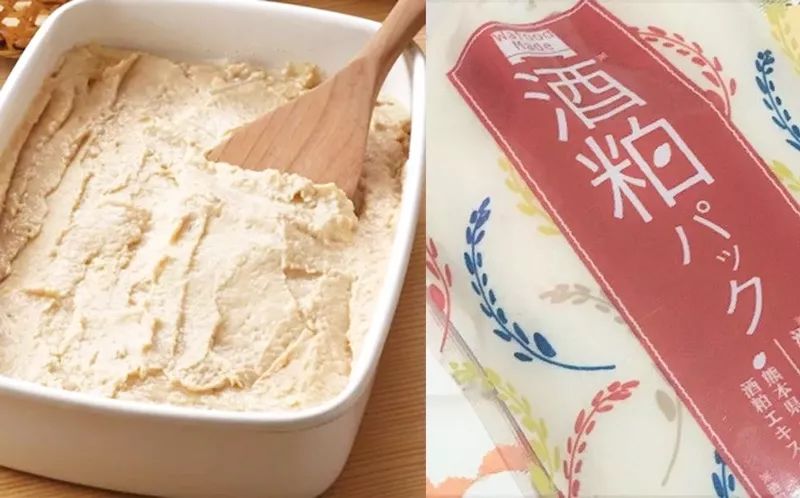 拼团丨这个面膜征服了全日本，敷一次脸能亮白两个度