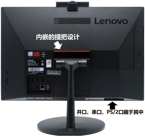 联想启天a530一体机测评怎么样,联想启天a8150一体机评测