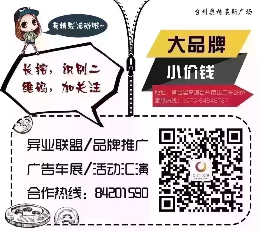 4-6岁儿童游玩攻略,我们四岁啦原唱完整版