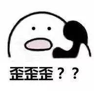 快收藏广州办理港澳通行证签注,快收藏必须知道的19条救命知识