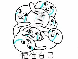 国二什么时候出成绩,今年三月份的国二成绩什么时候出