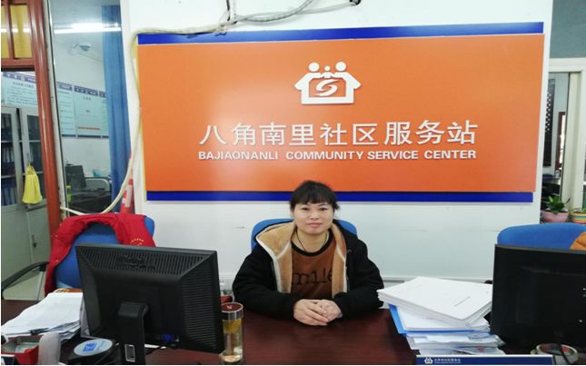 反响热烈！石景山区各界女性热议中国妇女十二大，一起聆听她们的心声