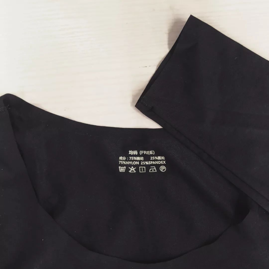 黑科技石墨烯是真的保暖吗,石墨烯保暖神器