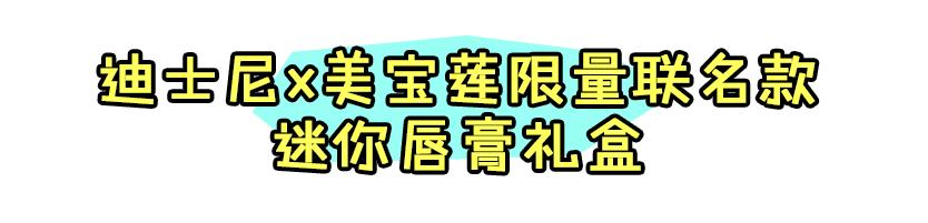 双11必买清单彩妆套装,双11彩妆护肤买什么最划算