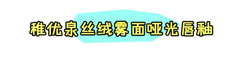 双11必买清单彩妆套装,双11彩妆护肤买什么最划算