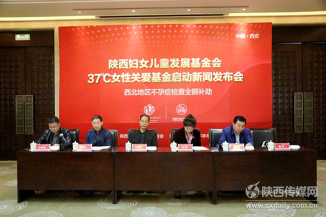 不孕不育补助3000,不孕不育的女人政府补贴