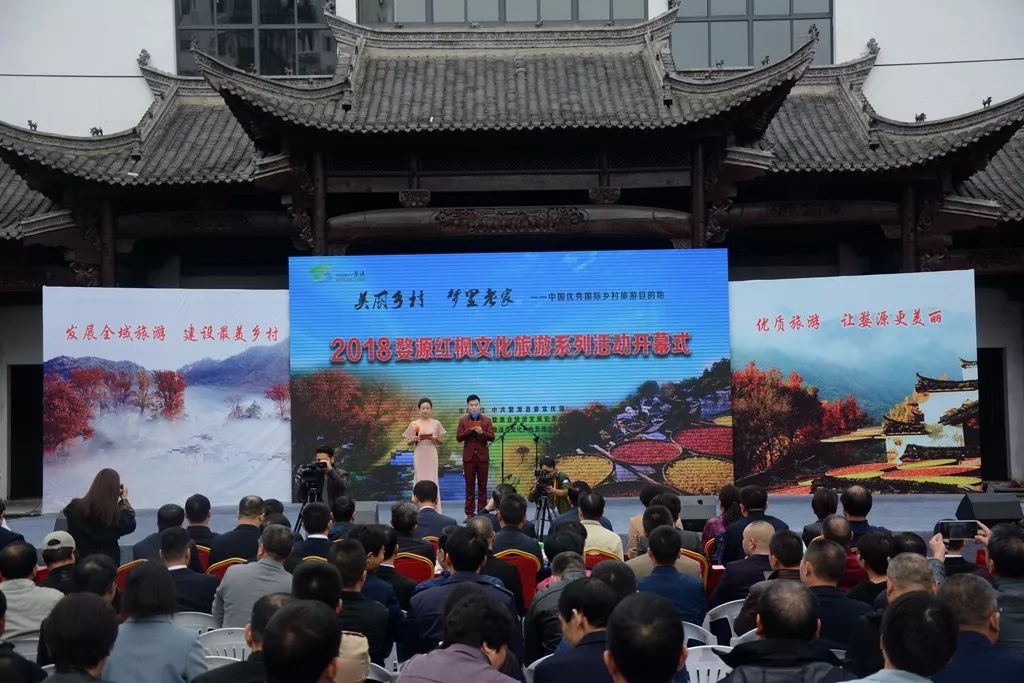 婺源博物馆镇馆之宝,婺源文博公园