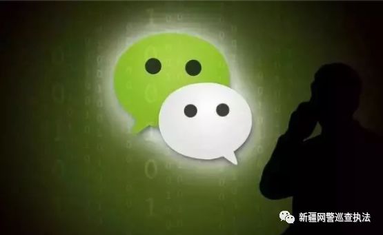 网警提醒请勿利用互联网,网警提醒注意言论