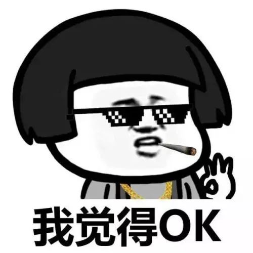 省钱大作战攻略大全,省钱大攻略