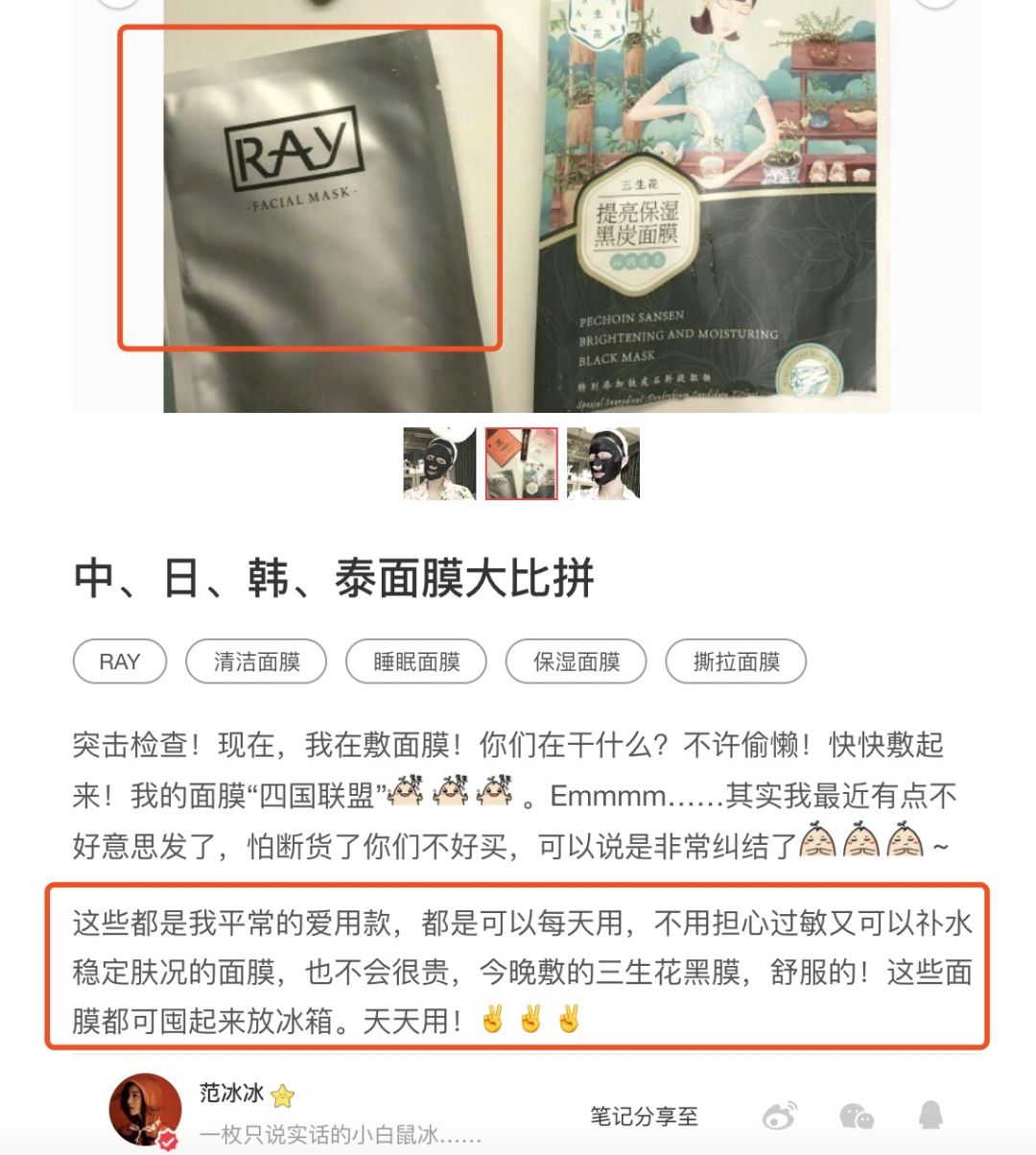 省钱大作战攻略大全,省钱大攻略