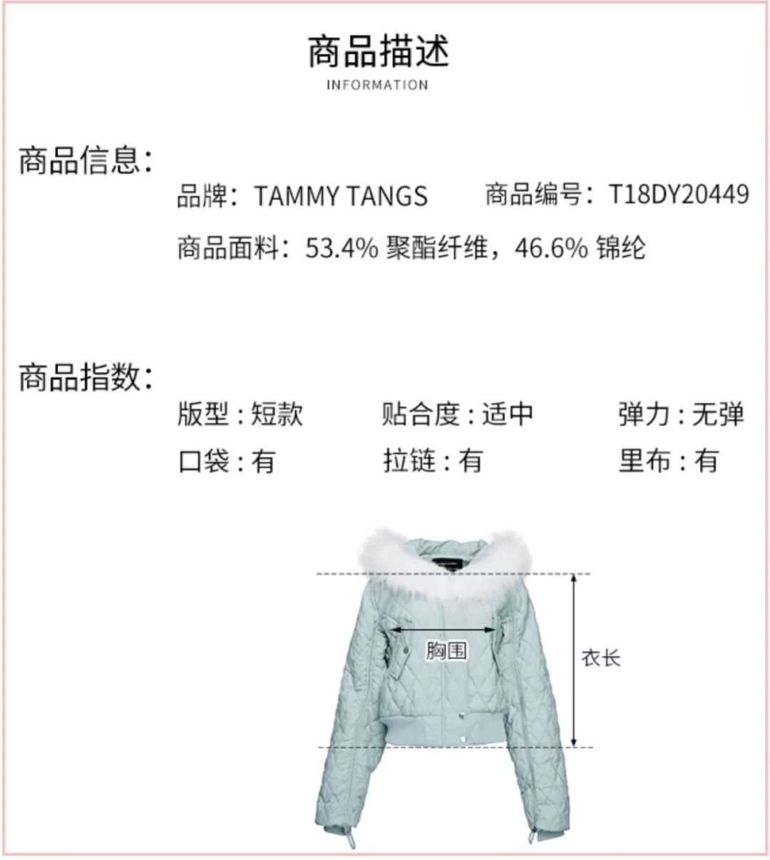 淘宝双11超省钱好物攻略,淘宝十大必买衣服