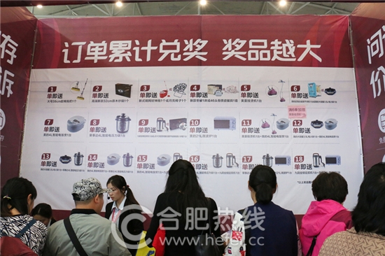 第58届安团家博会正式开幕啦！300+家装品牌联合参展，家居安徽带你直击现场