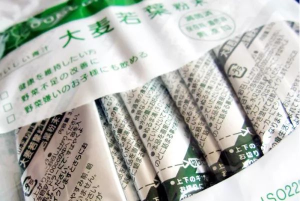 八大懒人减肥法一个月瘦10斤,懒人减肥法三个月瘦60斤