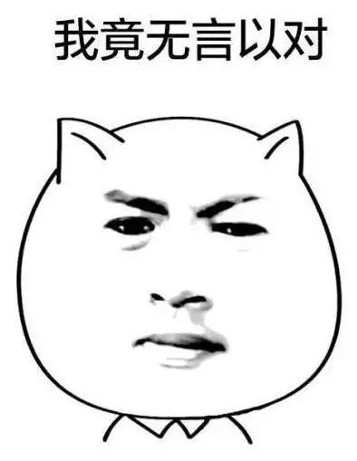 双十一倒计时姐妹们挺住,双十一满200减30截止时间