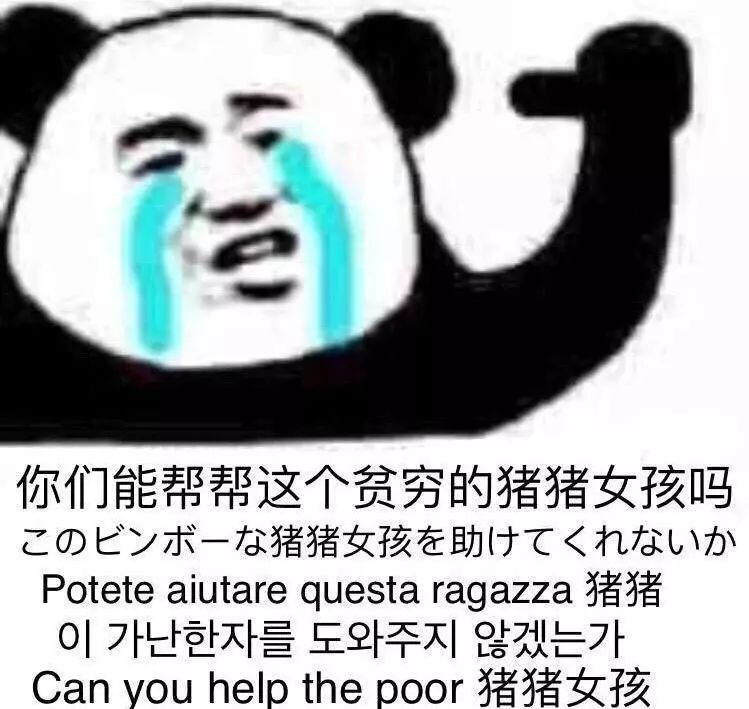 双十一倒计时姐妹们挺住,双十一满200减30截止时间