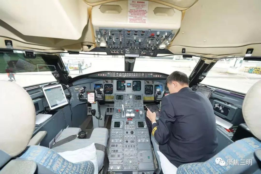 三明开通重庆航班,三明机场到重庆有航班吗