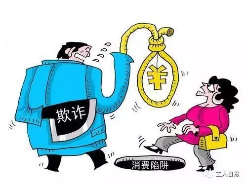 备战双十一！云南人“剁手”攻略出炉