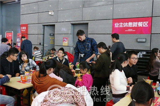 11月4日安团家博会圆满落幕不留遗憾！下次安团家博会，家居安徽继续等你