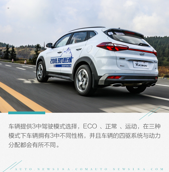 韩系现代索纳塔车优势,韩系车北京现代途胜质量咋样