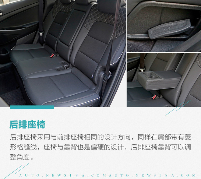 韩系现代索纳塔车优势,韩系车北京现代途胜质量咋样