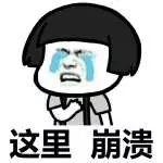 警方查获假伟哥,警方查获170万粒假伟哥